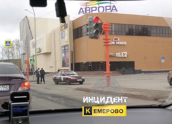 ТЦ «Аврора» в Кемерове эвакуировали из-за подозрительного предмета