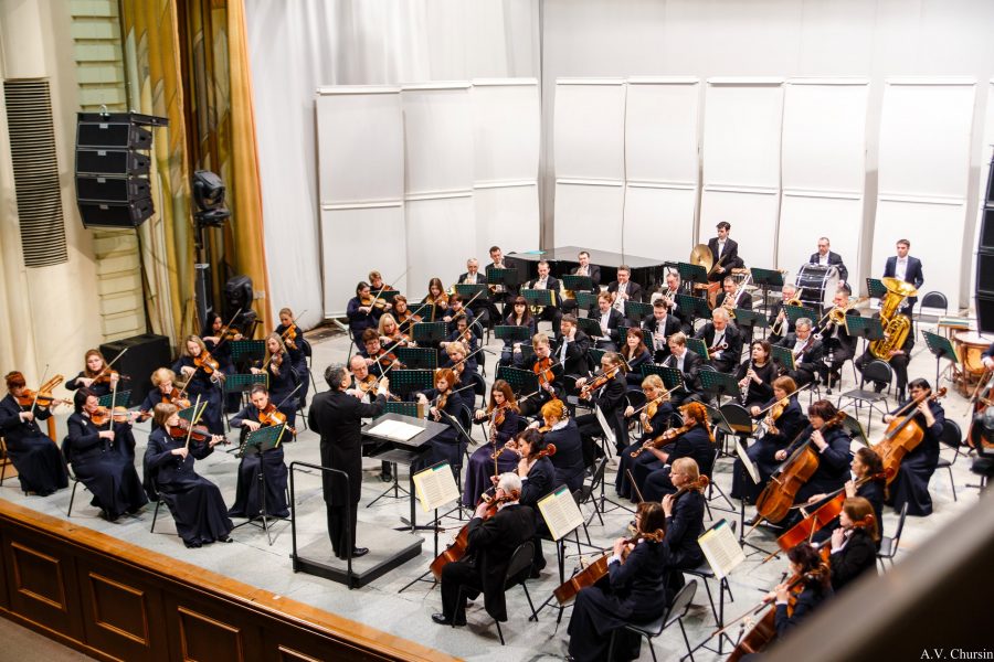 Губернаторский симфонический оркестр Кузбасса даст завершающий концерт в сезоне