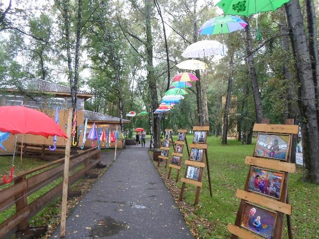 В Новокузнецке появится «Аллея парящих зонтиков»
