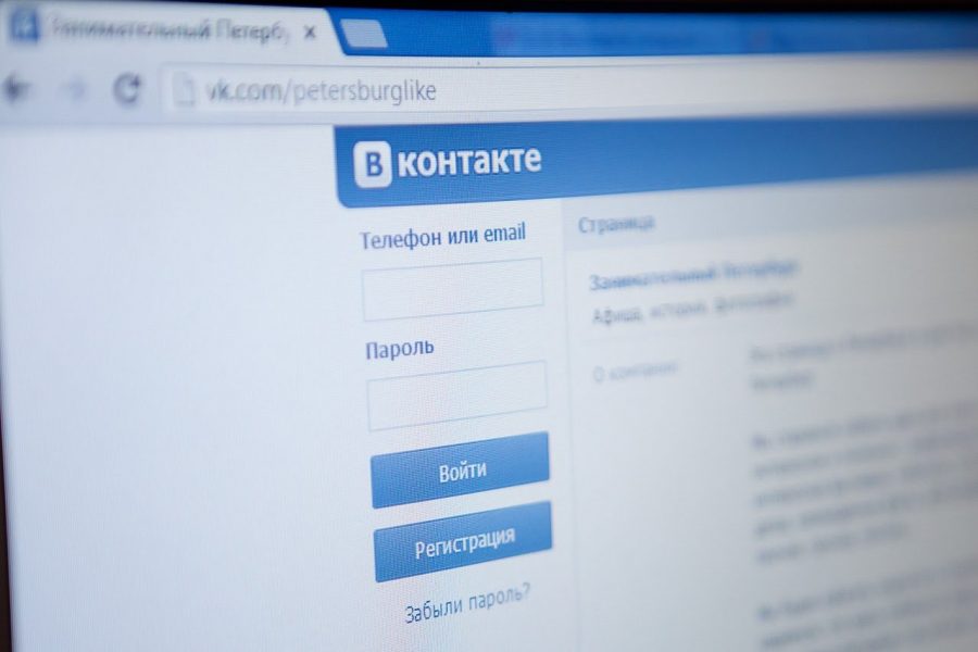 Новокузнечанина вновь оштрафовали за публикацию в Сети песен группы «Коловрат»