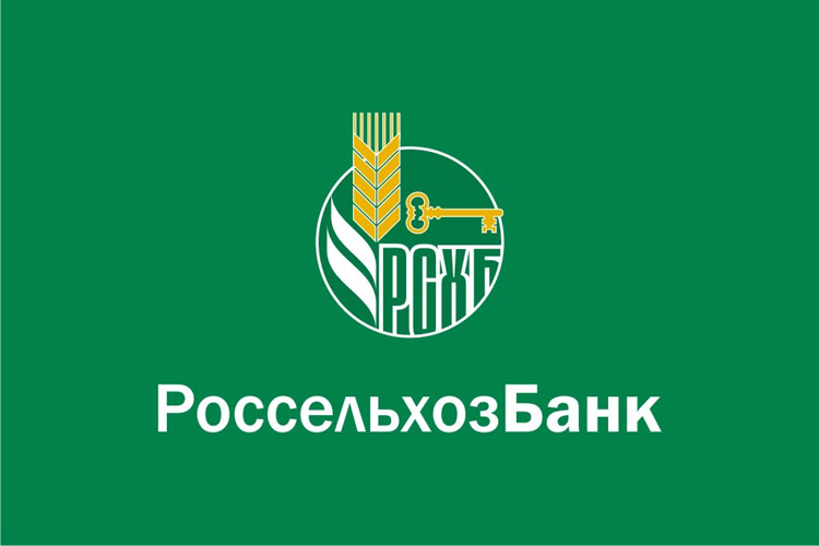Россельхозбанк предоставил 100 млрд рублей по программе льготного кредитования