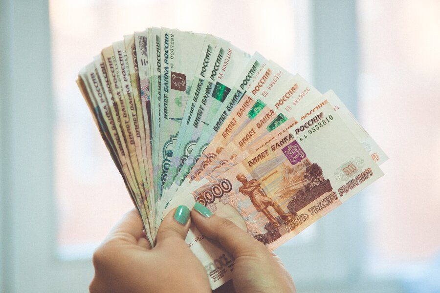В 2017 году каждому пятому кузбассовцу повысили зарплату