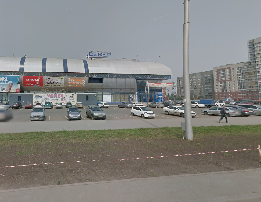 В кемеровском ТЦ «Север» откроют магазин «Магнит»