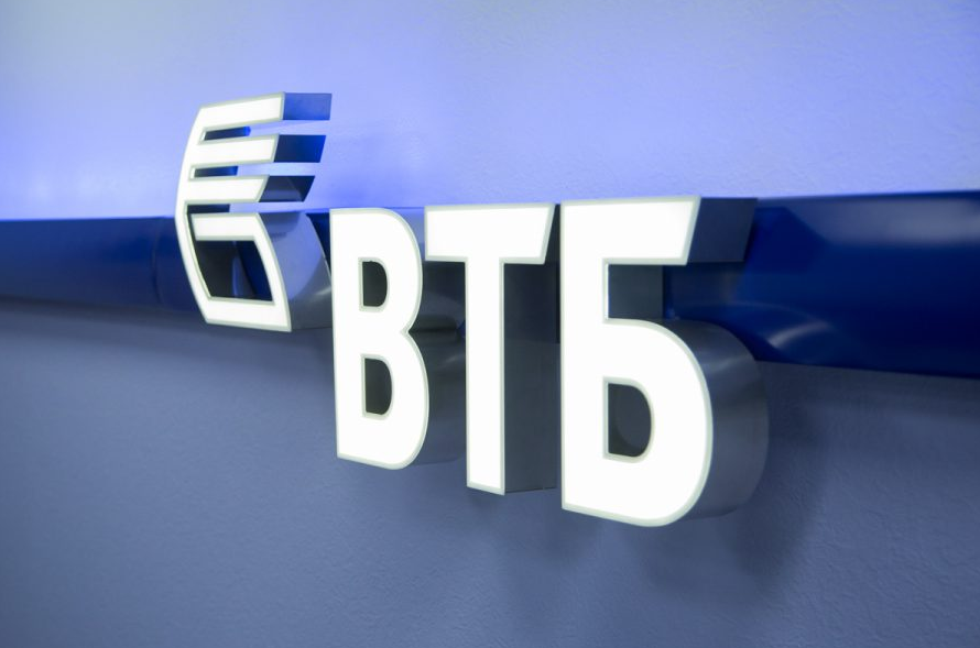 Присоединение ВТБ24 к ВТБ пройдёт 1 января 2018 года