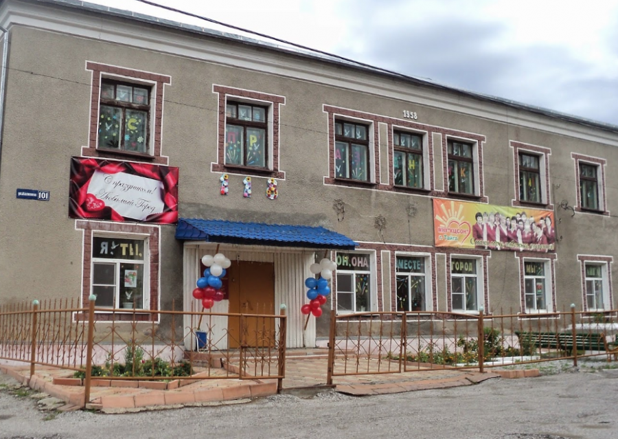В Кузбассе в центре соцобслуживания населения обнаружили превышение формальдегида в воздухе