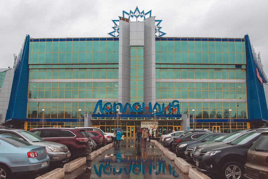В Кемерове затопило крупный торговый центр