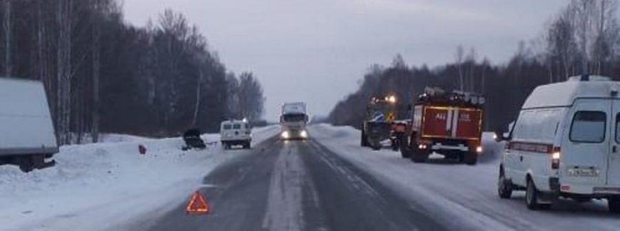 Видео: в ДТП на Ленинск-Кузнецкой трассе погибли двое