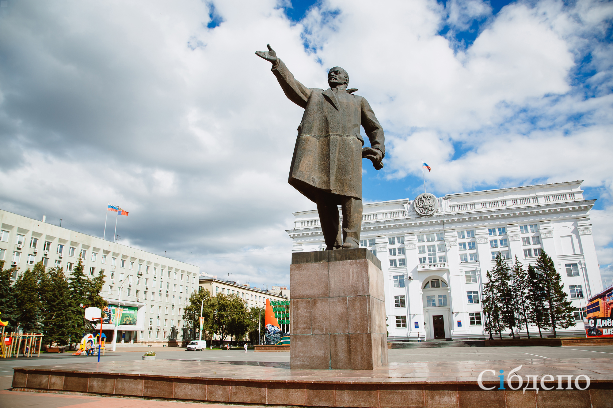 Сибдепо кемерово. Кузбассовец. Кузбасс приколы. Кузбасс смешная картинка. Привет из Кузбасса картинки.