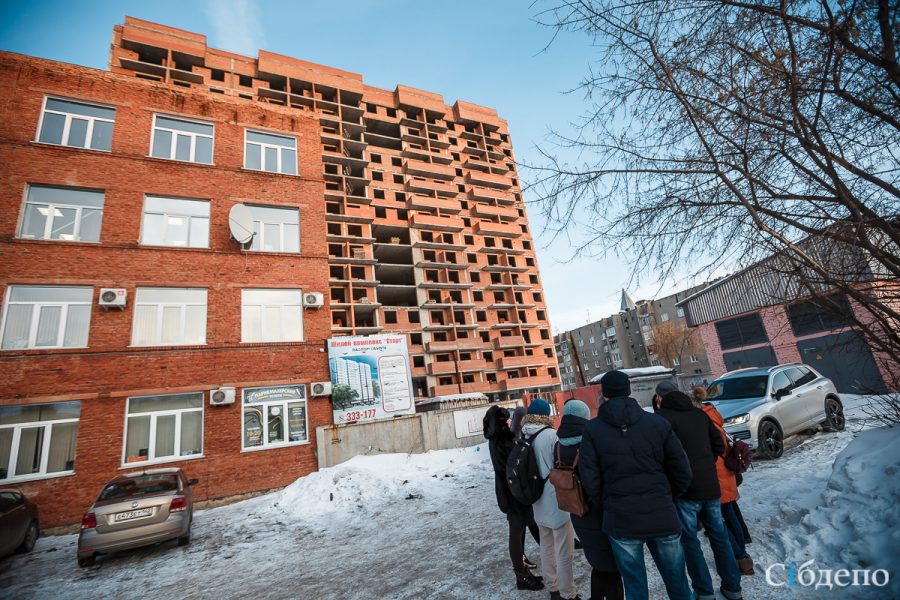 «Сидим дома без дома»: почему обманутые кузбасские дольщики вновь остались ни с чем