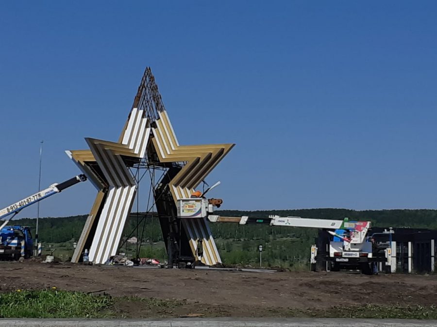 В Кемерове загорится 10-метровая звезда