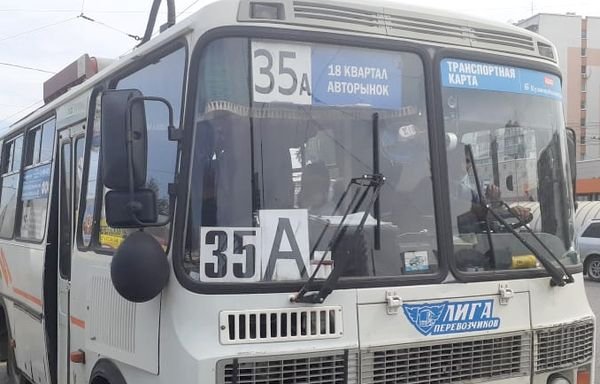В Новокузнецке местные перевозчики объявили траур
