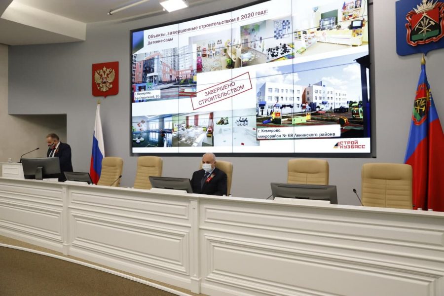 Сергей Цивилев заявил: мэры будут лично отвечать за затянувшуюся стройку соцобъектов