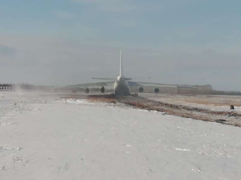 В Новосибирске самолёт не «вписался» в посадочную полосу аэропорта